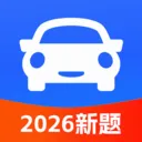 �ݿ���Ŀһ����2026���°汾v1.1.3 ��׿��