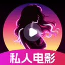 ���ӰƬ˽�˲�����2026�ٷ����°汾