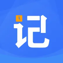 ���ؼǹ�ʱ����2026�ٷ�����