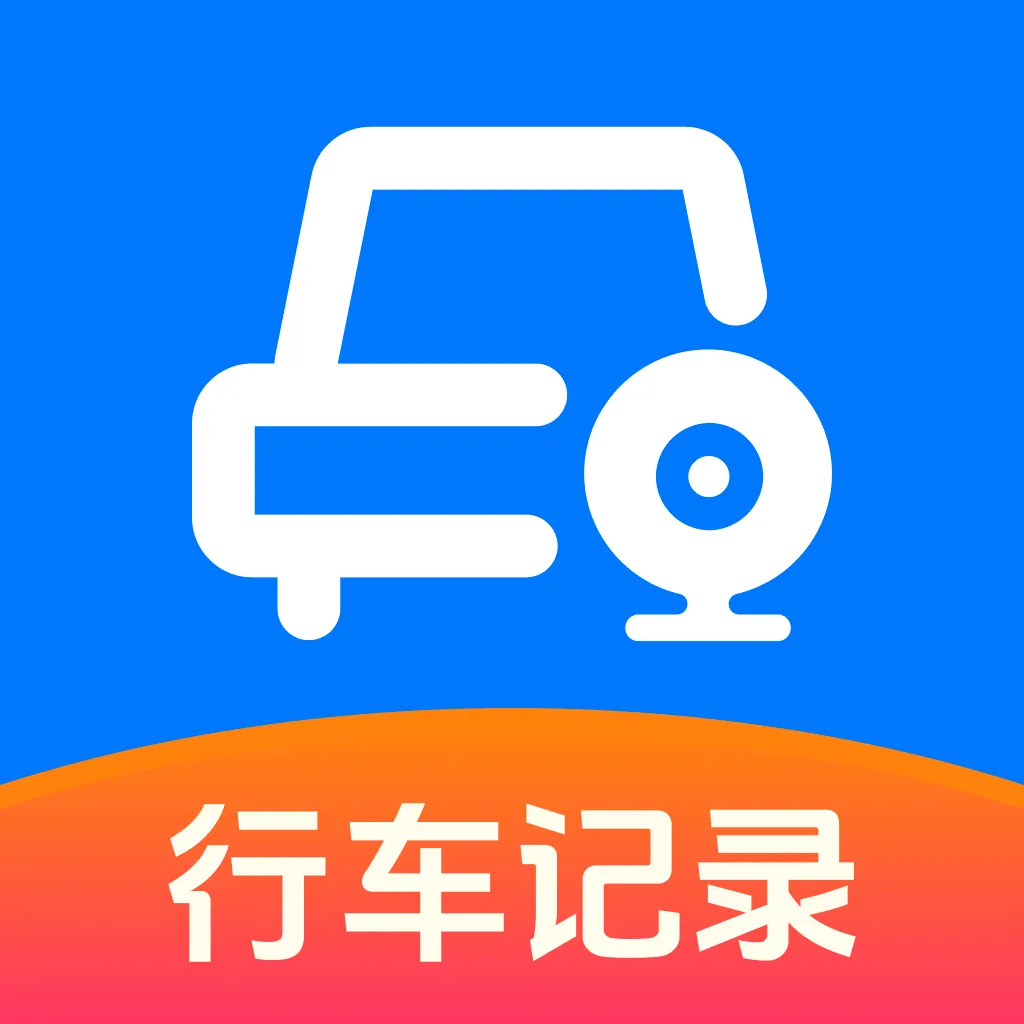 �����г���¼�������ֻ���