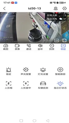 ����߿��ǻ��ƽ�ͼ3