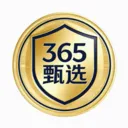 365��ѡv26.06.05 �ٷ�����