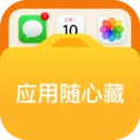 Ӧ�����Ĳ�v1.0.1 ��Ѱ�