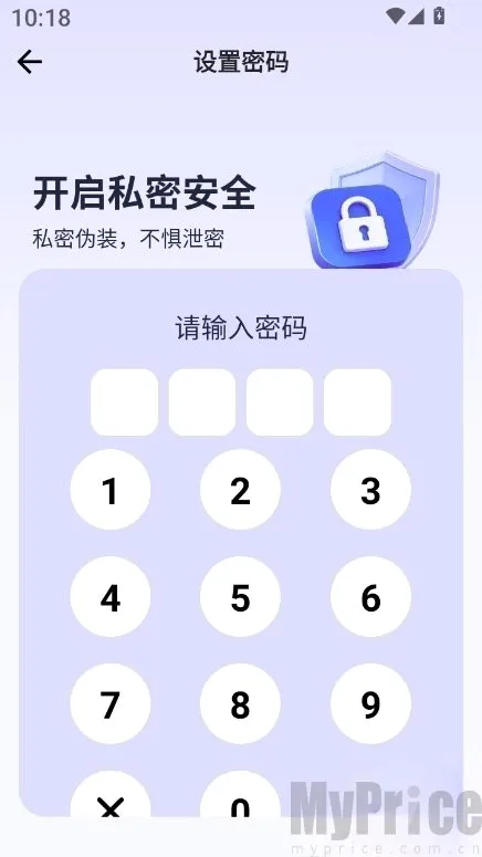 Ӧ�����Ĳ�