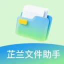 �����ļ�����v1.0 ��Ѱ�