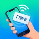 NFC���ܶ�д��2026�ٷ����°汾v1.0.0 �ֻ���