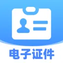 123�ֻ�����֤��v1.0.0 �ٷ�����