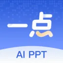 һ��PPT2026�ٷ�����