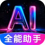 DeepAI����С����v1.0.3.1003 ��׿��