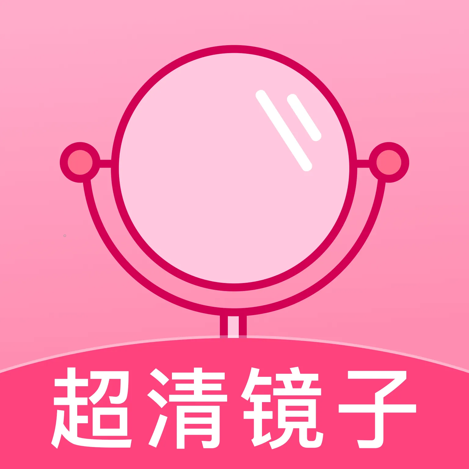 �����ֻ�����v1.0.0 �ֻ���