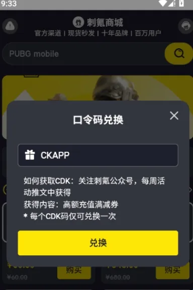 ��봳�ֵ�޲���˼