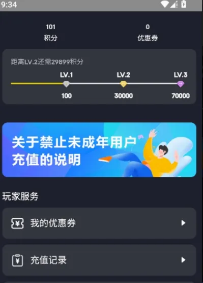 ��봳�ֵ�޲���˼