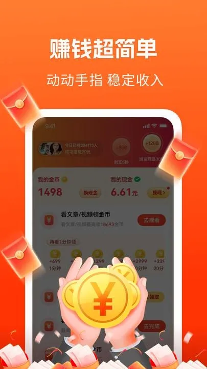 ��֪���ٰ�2026�ٷ�����