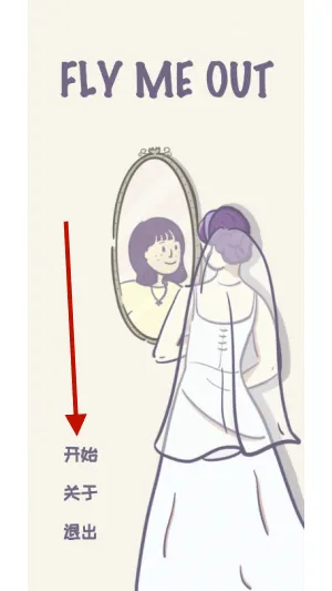 �����뿪