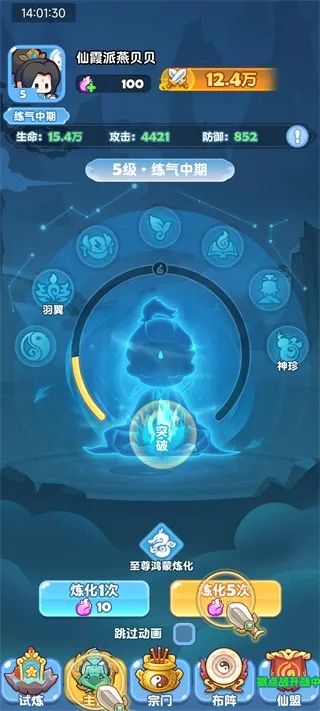 ��������
