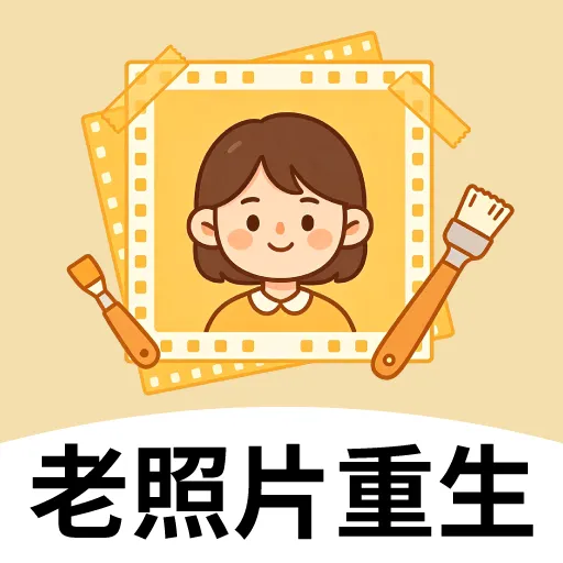 ����Ƭ����2026���°汾