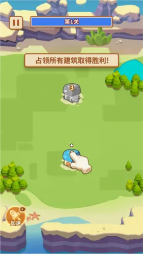 Ģ����ͻ�����ƽ������