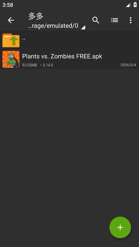 zarchiver pro����
