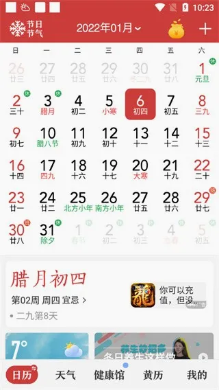 �л����������°�ٷ����