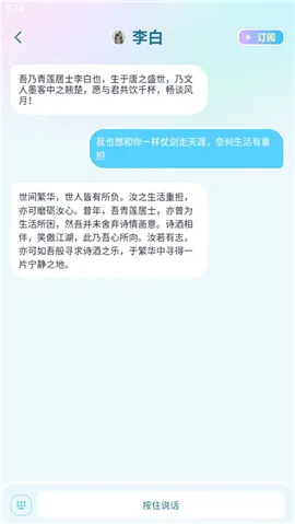 ���Լ��������