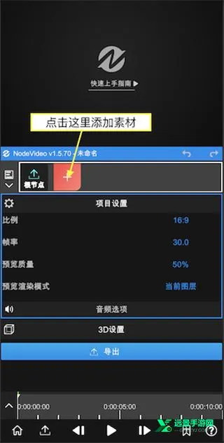 nv��������NodeVideo