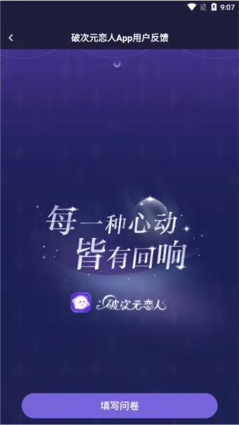 �ƴ�Ԫ�������޳���