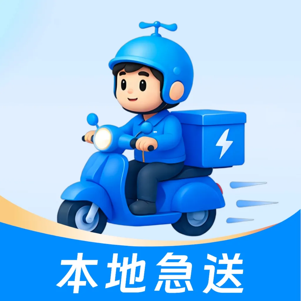 �ڰ����ֿ���v1.0.0 ��׿��