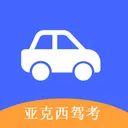 Yahxi