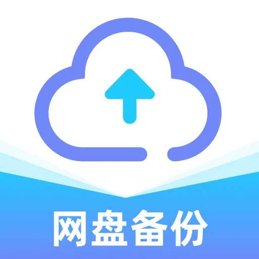 �ƶ�������2026�ٷ����°汾v1.0.0 �ֻ���
