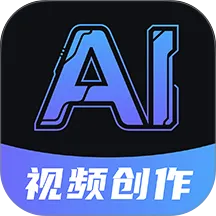DeepAI��Ƶ����v1.1.3 �ٷ�����