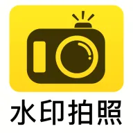 ȫ��ˮӡ������մ�