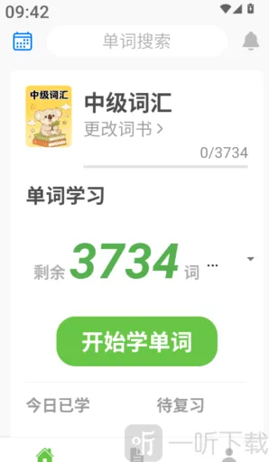 ��E���ﵥ��