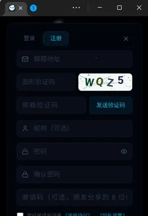 moku����ģ���������ֻ���