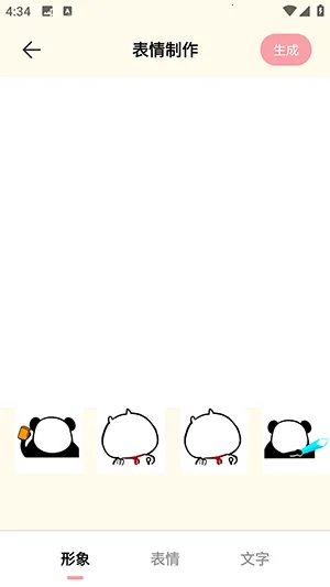 ���ܱ���������ֻ���