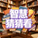�ǻ۲²¿�2026���°汾v1.0.4 �ٷ�����