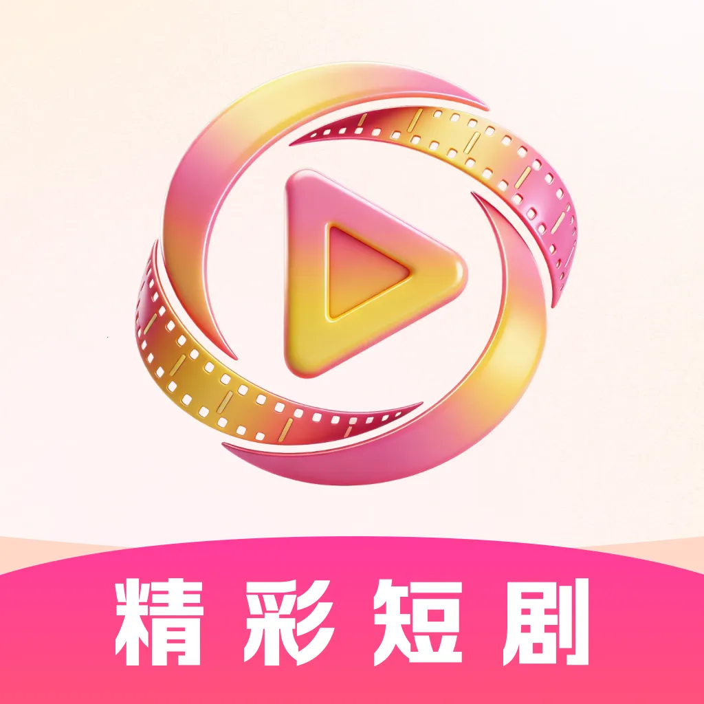 ȫ����Ѷ̾�ȫv1.0.0 �ٷ�����