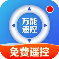 ����ң������������2026�ٷ�����v1.0.1.1005 �ٷ�����