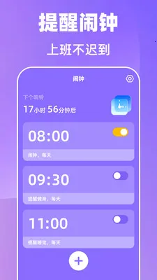 ����365�Ű�����2026���°汾