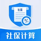 �����籣����ͨ2026���°汾v1.0.3 �ٷ�����