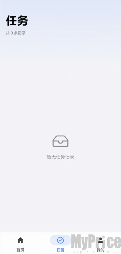 搬小书2026最新版本 搬小书2026最新版本