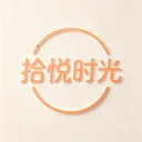 ʰ��ʱ��