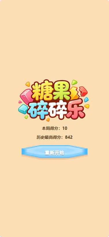 �ǹ������ֽ�ͼ0