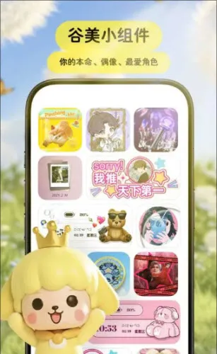 Pet动物翻译器最新手机版 Pet动物翻译器最新手机版