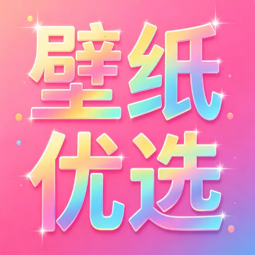 ��ѱ�ֽ��ѡ