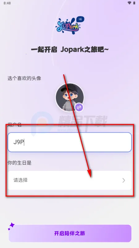 Jopark AI玩具2026官方正版 Jopark AI玩具2026官方正版