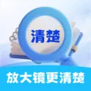 �Ŵ󾵸������׿�ֻ���v2.0.1 ��Ѱ�