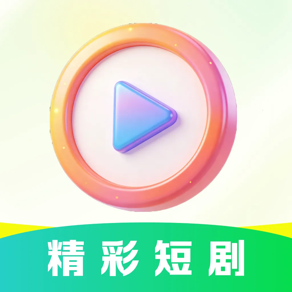 ��Ѷ̾����Ͽ�2026�ٷ����°汾v1.0.0 �ٷ�����
