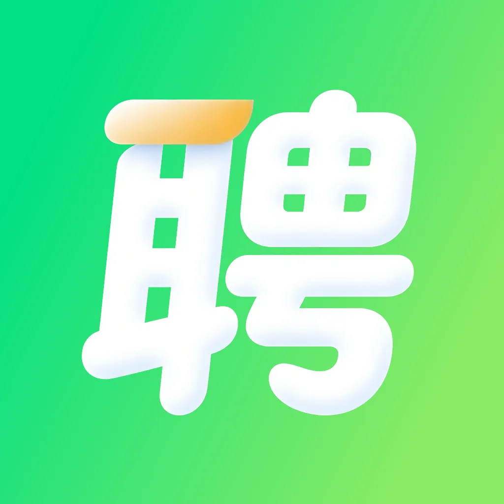 �ս��㹤�й�2026���°汾v1.0.2 ��׿��