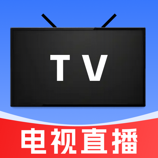 TV��������ֱ��