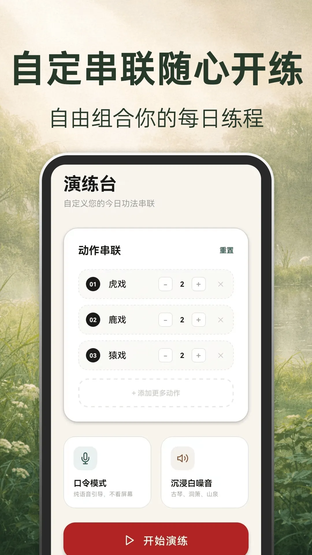 �ŷ�����2026���°汾